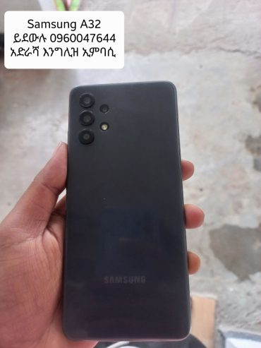 Samsung A32