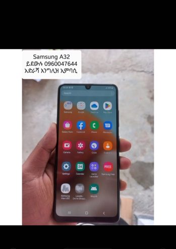 Samsung A32